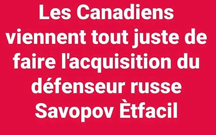 Le CH est-il devenu la RISÉE de la LNH?