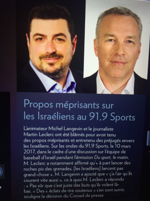  Le conseil de PRESSE a TRANCHÉ...