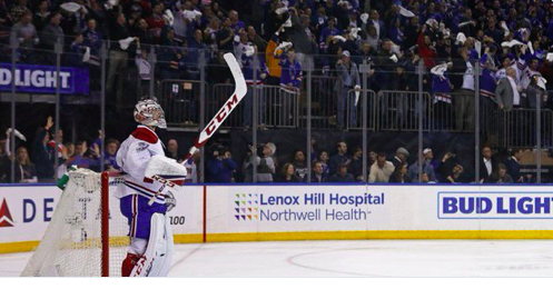 Le NY Post est CINGLANT avec Carey Price...