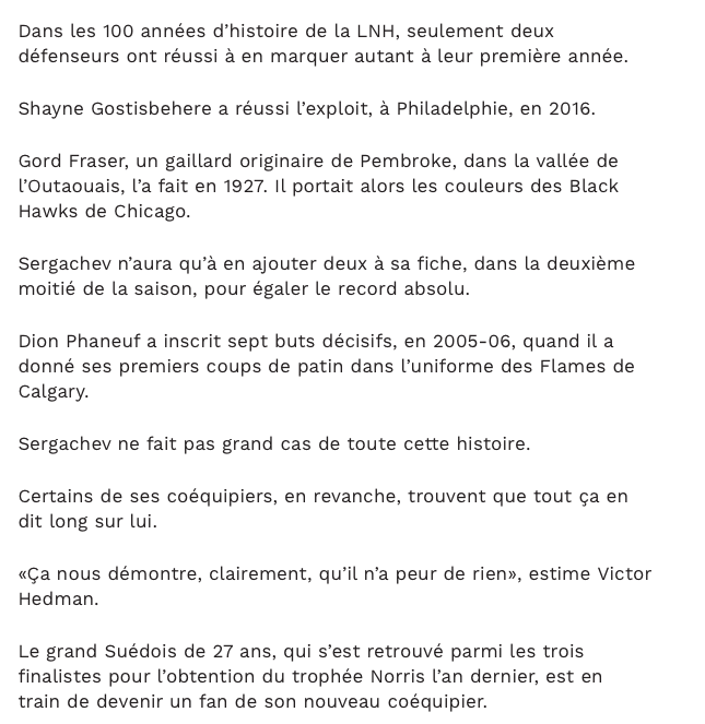 Le PIRE DG de l'histoire du CH...