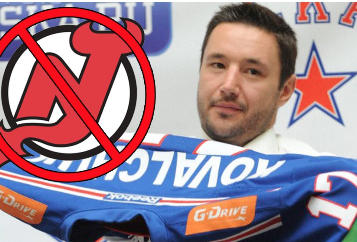 Le retour de Ilya Kovalchuk dans la LNH ne serait pas cette année...