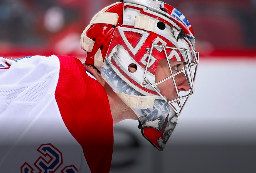 Le TIGRE SÉNILE INSULTAIT Carey Price la semaine dernière..