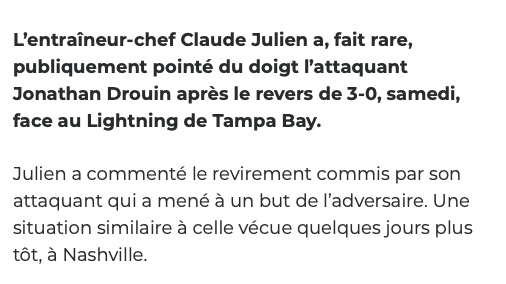 Le VESTIAIRE en a MARRE de Jonathan Drouin...