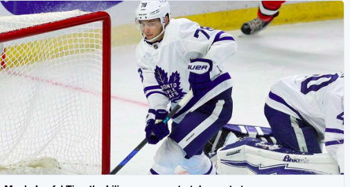 Le VOL du repêchage de 2017...