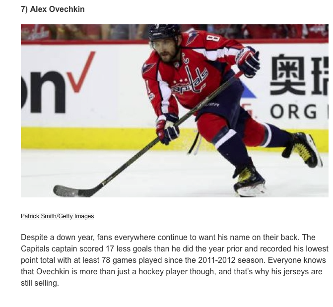Les 7 chandails les PLUS VENDUS de la LNH...