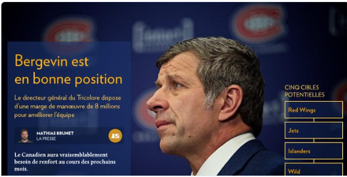  Les CIBLES de Mathias pour Marc Bergevin..