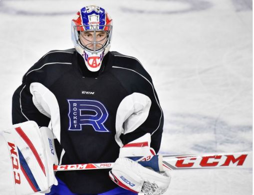 Les fans du Rocket de Laval...sont déjà MIEUX TRAITÉS qu'à Montréal..