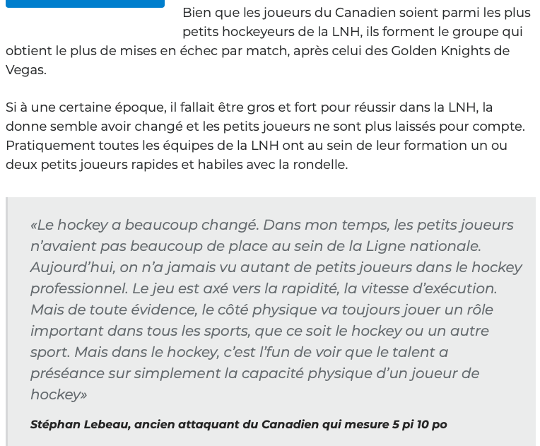 Les schtroumpfs sont ROIS en 2018...