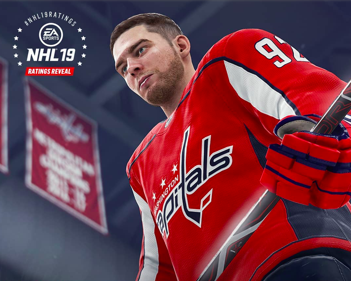 L'une des plus grandes améliorations de NHL 19...