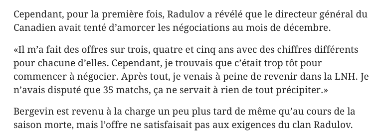 Marc Bergevin disait la vérité....
