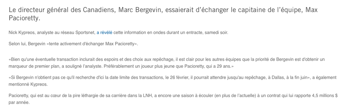 Marc Bergevin est TRÈS GOURMAND pour Max Pacioretty...