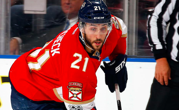 Marc Bergevin ne lâche pas le MORCEAU avec Vincent Trocheck....