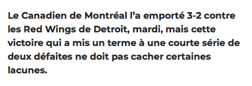 Max Domi est TRAÎNÉ dans la BOUE....Par Ron Fournier...