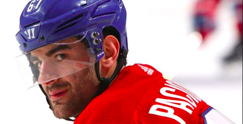 Max Pacioretty est un HYPOCRITE...