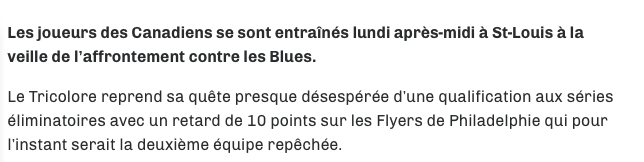 Max Pacioretty et Tomas Plekanec reçoivent un MESSAGE de Claude Julien...