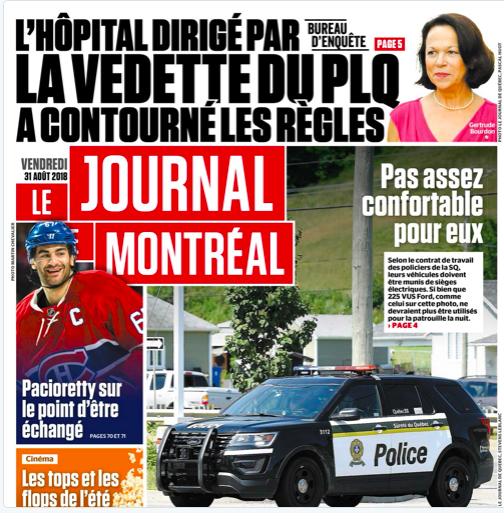 Max Pacioretty sur le point d'être échangé..