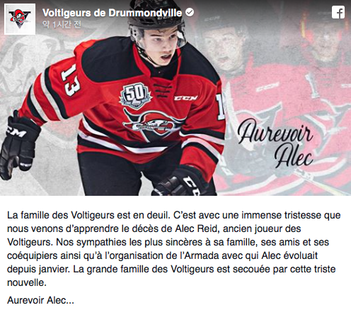 Mourir d'ÉPILEPSIE...