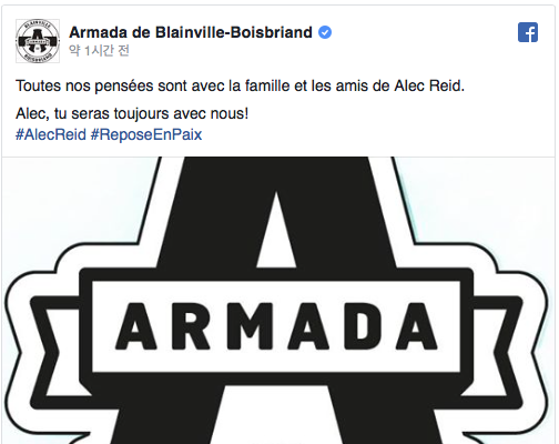 Mourir d'ÉPILEPSIE...