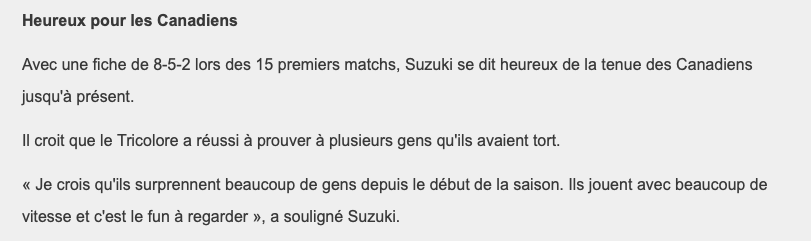 Nick Suzuki perd son temps dans la OHL?