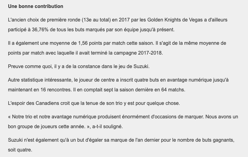 Nick Suzuki perd son temps dans la OHL?
