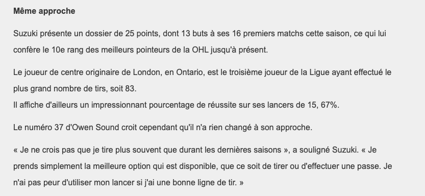 Nick Suzuki perd son temps dans la OHL?