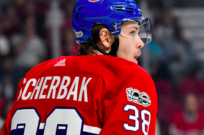 Nikita Scherbak se POGNE le CUL SOLIDE....