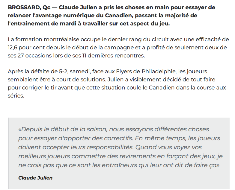 On a trouvé le VRAI COUPABLE du POWER PLAY!!!!!!