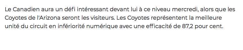 On a trouvé le VRAI COUPABLE du POWER PLAY!!!!!!