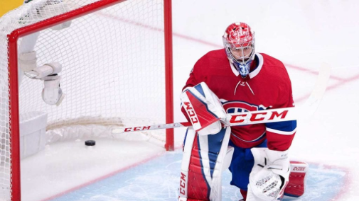 On attend vos propositions de transaction pour Carey Price...