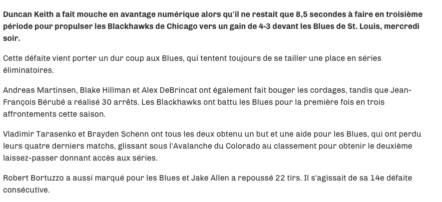 On demande Carey Price à St-Louis....
