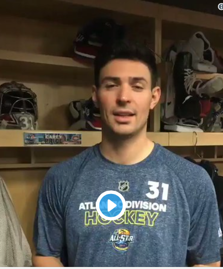 On le sait que tu te CALISSES des fans Carey...