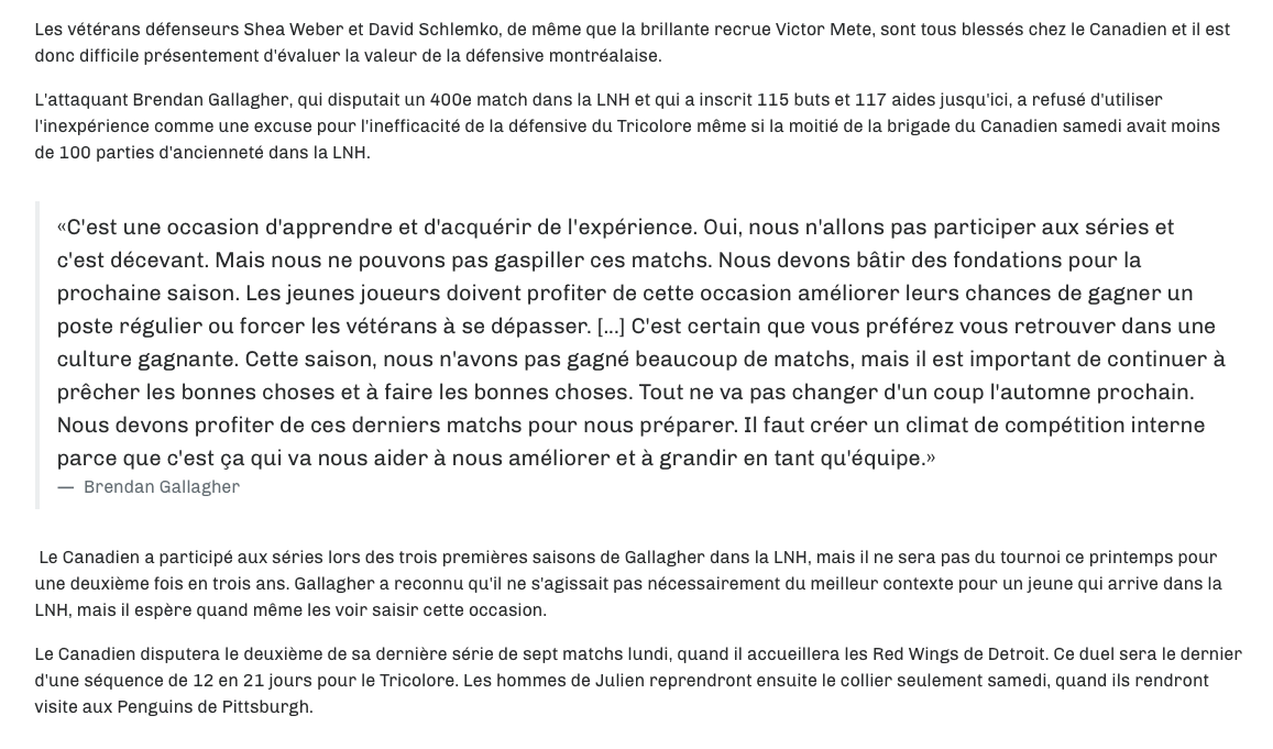 On se demande ce qui est le PLUS RIDICULE...