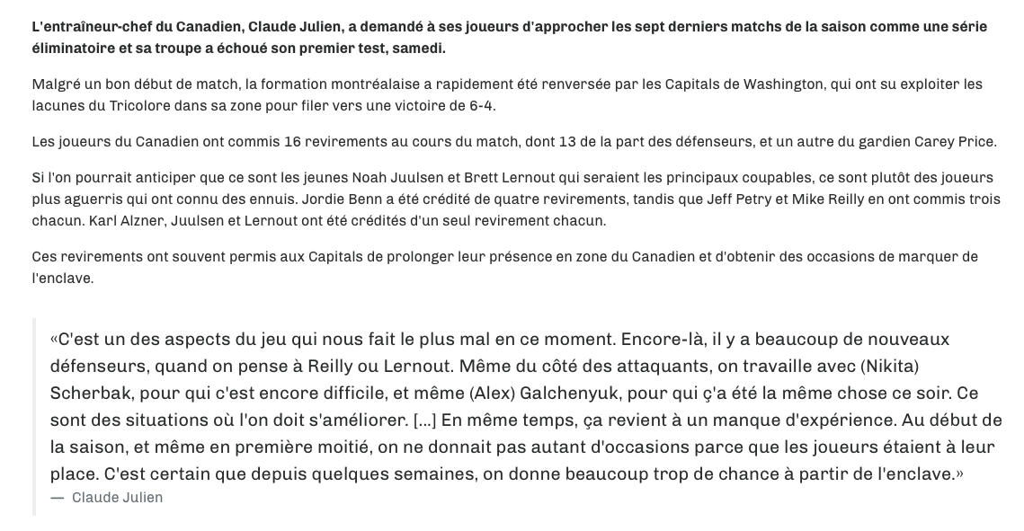 On se demande ce qui est le PLUS RIDICULE...