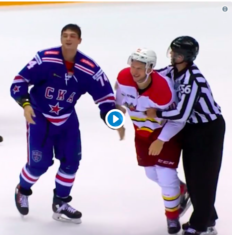 ONLY in the KHL...