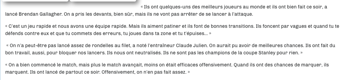 Pas besoin d'être les CHAMPIONS..Pour battre ton équipe de PERDANTS...