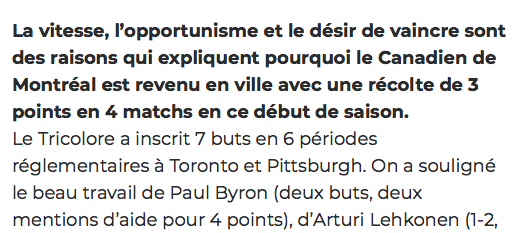 Phil Danault est officiellement le CHOUCHOU de Claude Julien....