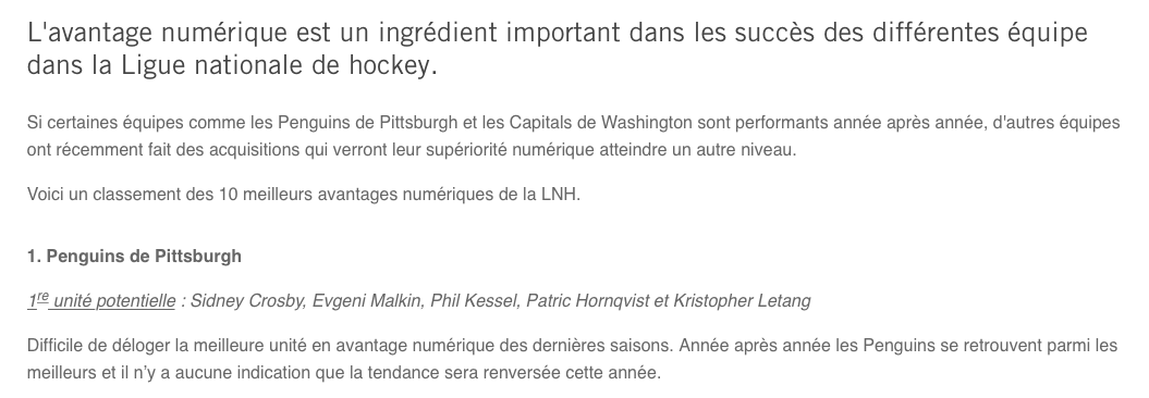 Quand on regarde les meilleurs avantages de la LNH...