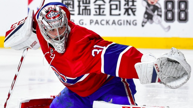 Qui pourrait s'intéresser à Carey Price cet été?