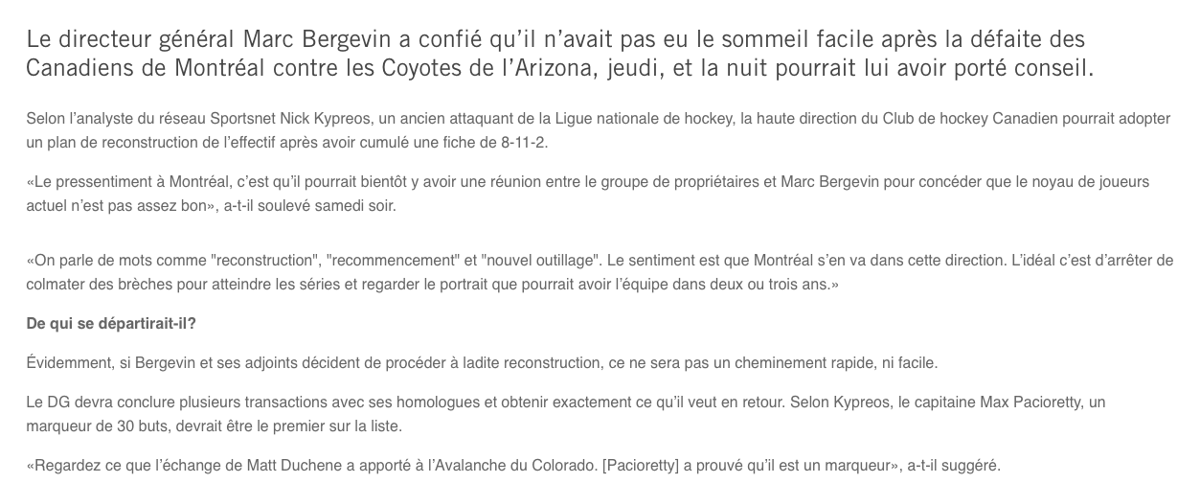 Si Geoff Molson a vraiment décidé de RECONSTRUIRE...il doit nommer Julien Brisebois MAINTENANT...