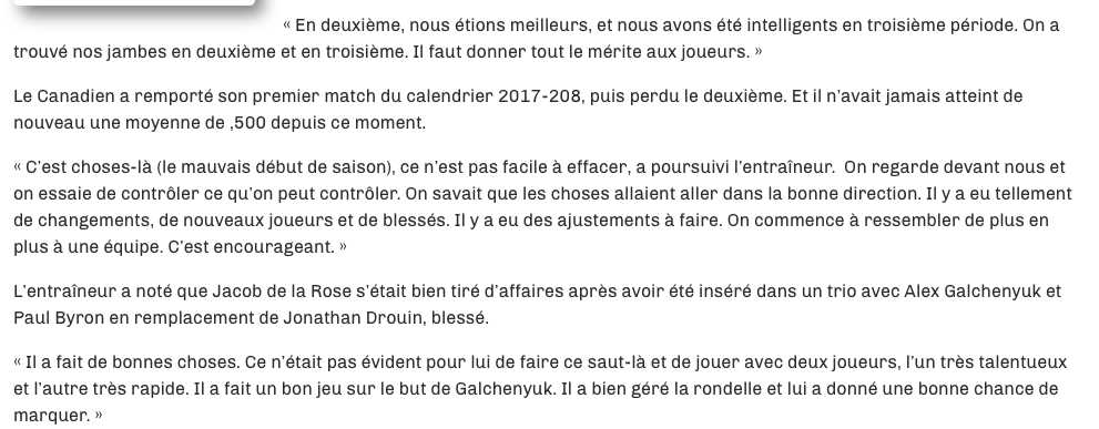 Si le CH fait les séries..
