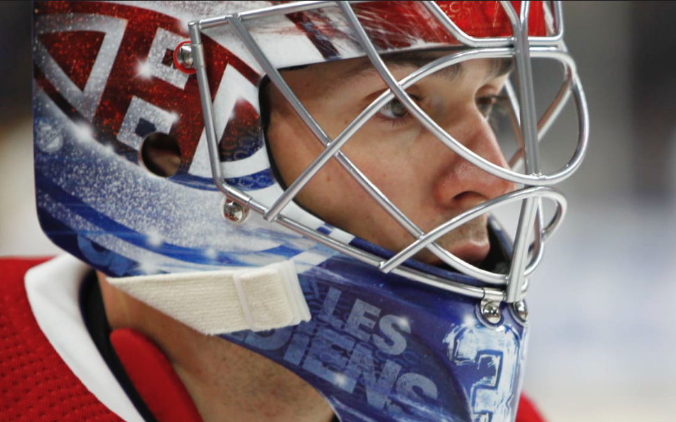 Si Pierre LeBrun est inquiet pour Carey Price..