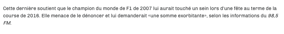  Si une fille vous montre ses SEINS pendant la FORMULE 1...