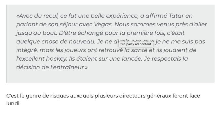 Tomas Tatar connaît bien la date limite des transactions...alors...