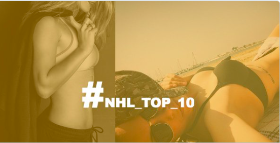 TOP 10 des joueuses de hockey les plus CHIX!!!!!!!