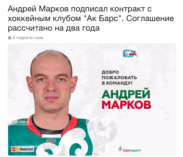 Tout le monde se demande le salaire annuel d'Andrei Markov à Kazan....