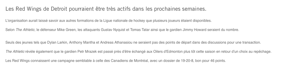 TOUT LE MONDE VA ÊTRE ÉCHANGÉ à Détroit...