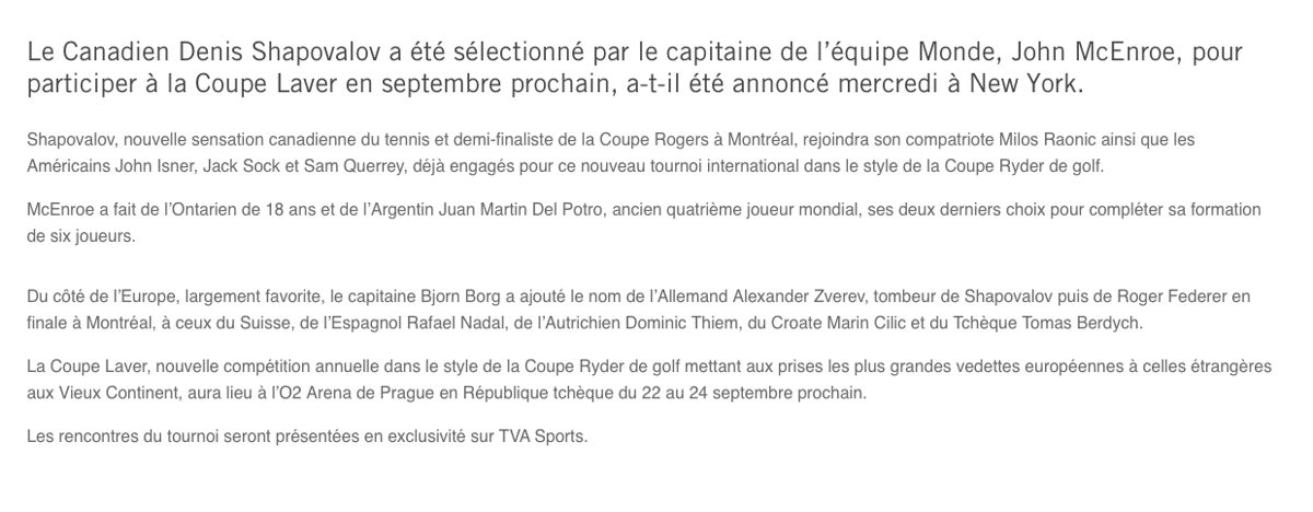 Un AUTRE SCOOP de TVA SPORTS!!! Denis Shapovalov à la COUPE RYDER du TENNIS....