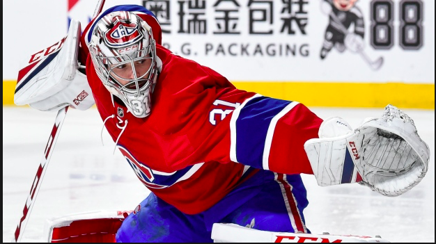 Une autre équipe de l'OUEST aurait montré de l'intérêt pour Carey Price..