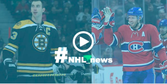 Une COMPARAISON CINGLANTE à propos de Shea Weber...