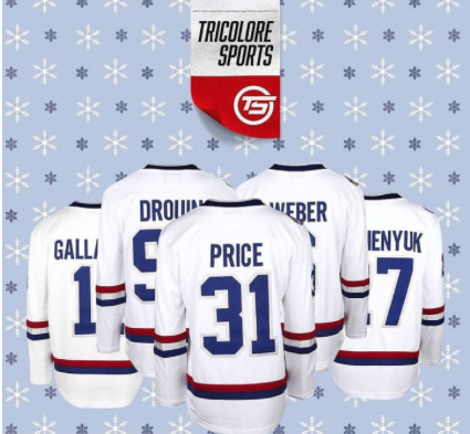 Une PREUVE que PATCH se fera échanger AVANT le TRADE FREEZE du 19 décembre?
